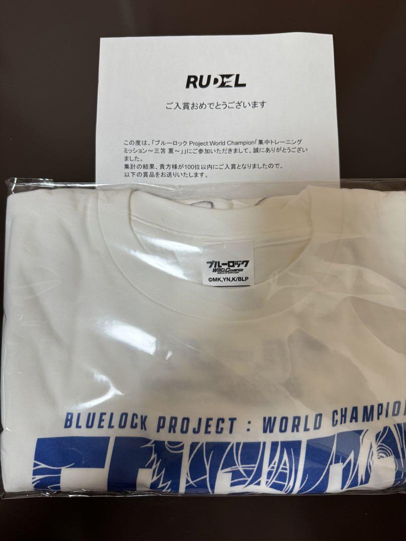 三笘薫選手 直筆サイン入りブルーロックTシャツ （三笘薫
