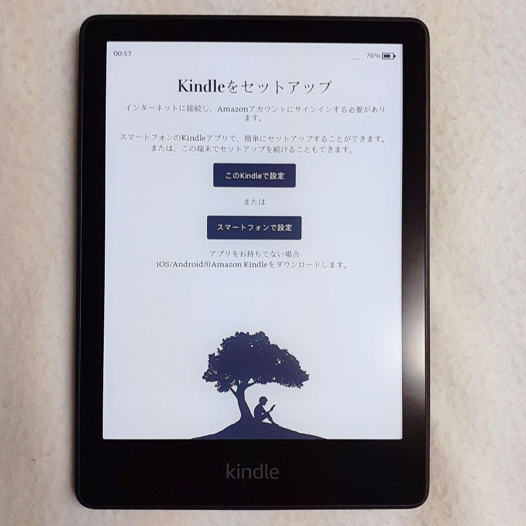 Kindle Paperwhite 第11世代 8GB 広告なし（Amazon Kindle