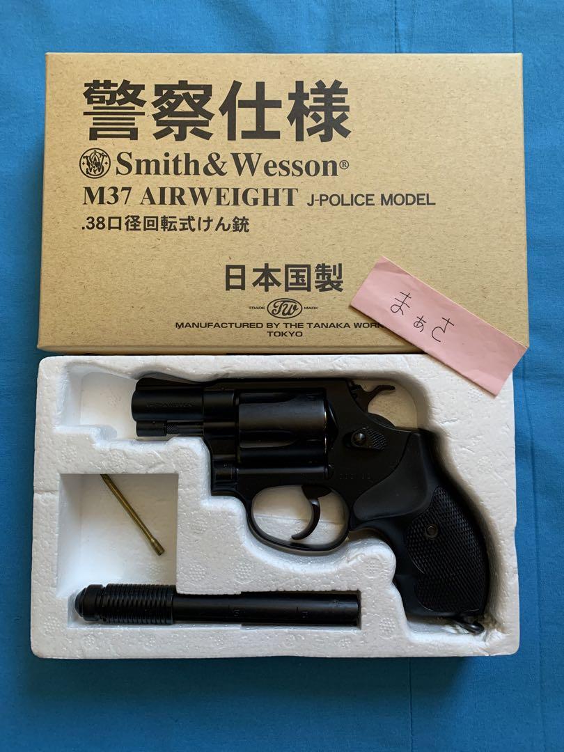 タナカワークス　日警　M37  ガスガン タナカワークス M37 日警仕様（タナカ タナカワークス M37 J