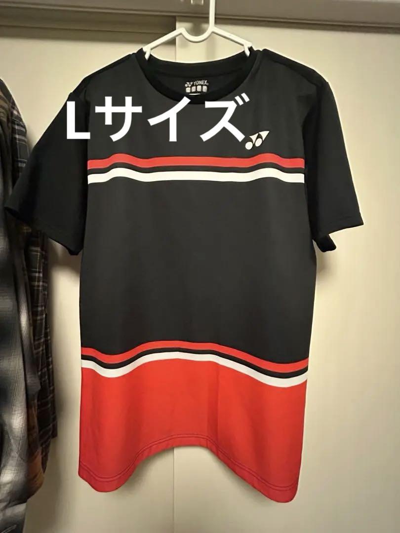 楽天市場】【ヨネックス / YONEX】ユニ ゲームシャツ ベリー
