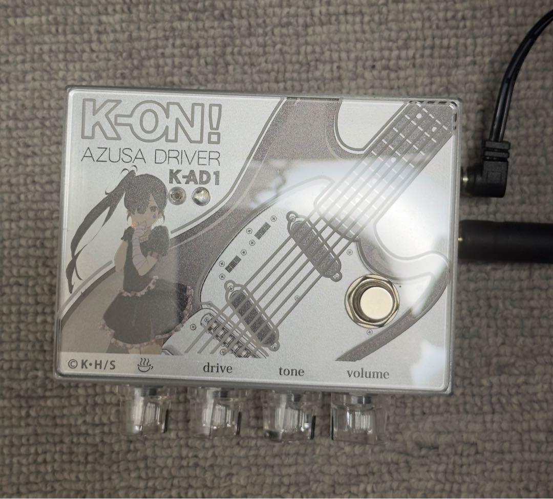 けいおん！中野梓 K-ON! AZUSA DRIVER K-AD1 エフェクター（けい