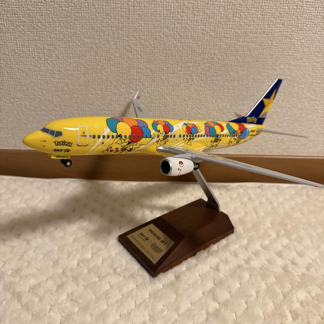 ピカチュウジェット スカイマーク B737-800 レア ✈️⚡＼ピカチュウジェットがセントレアに／⚡✈️ . 先日