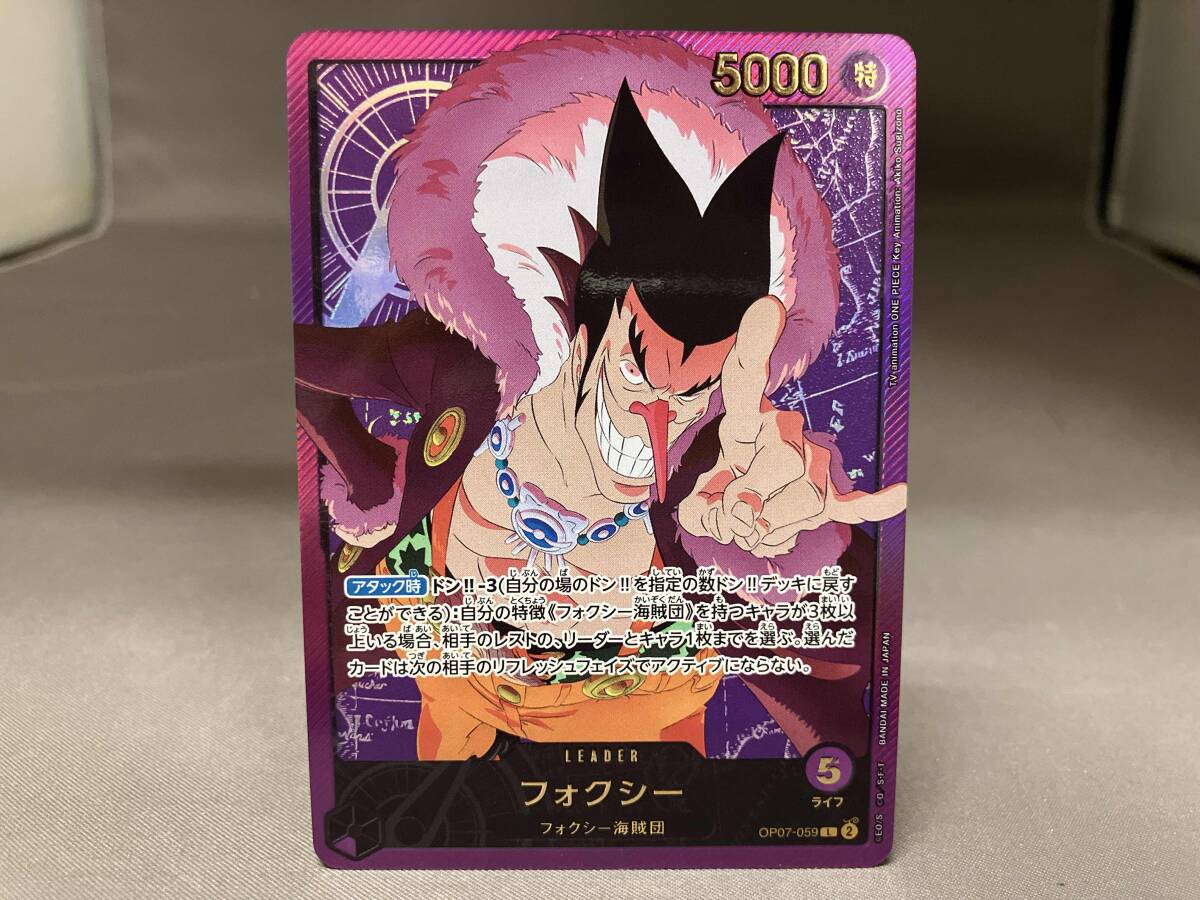 ワンピースカード　引退　大量　まとめ売り　SR パラレル　ファイル付き ワンピースカード 引退 まとめ売り パラレル プロモ など - メルカリ