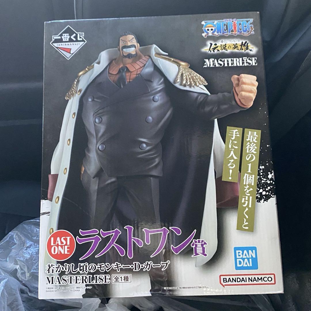 ワンピース モンキー・D・ガープ　MASTERPIECE ラストワン賞 若かりし頃のモンキー・D・ガープ MASTERLISE 一番