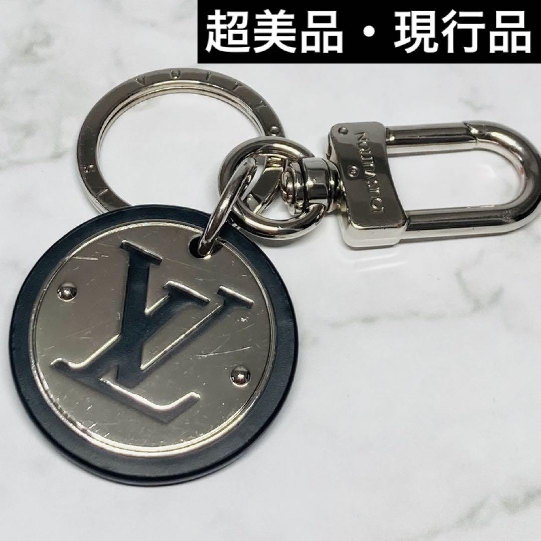 鑑定済 美品 現行 ルイヴィトン LVサークル キー ホルダー リング シルバー 楽天市場】LOUIS VUITTON ルイ ヴィトン カットサークル