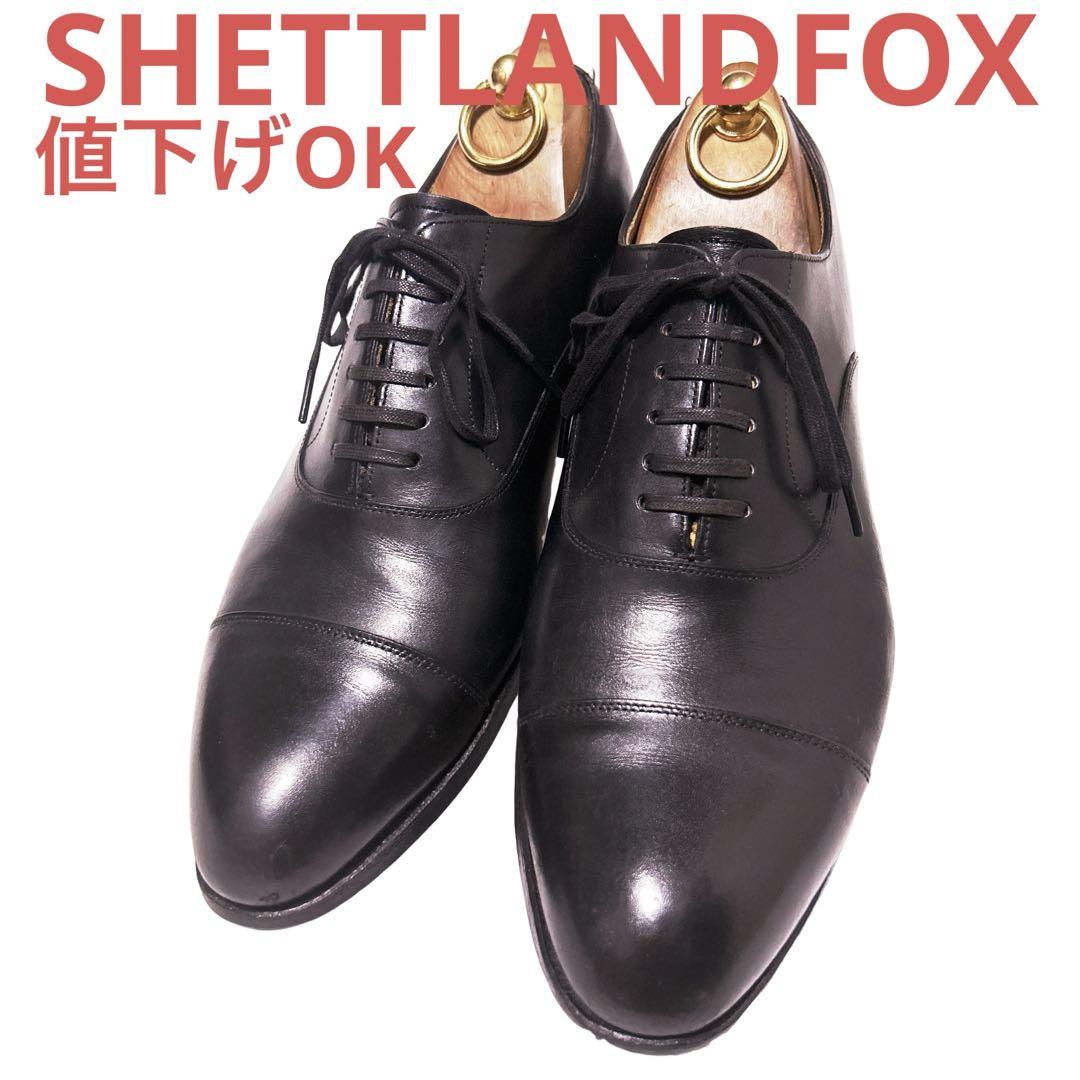372.シェットランドフォックス ケンジントンⅡ ストレートチップ
