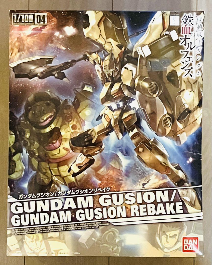 豆タンク1/100 ガンダムグシオン/グシオンリベイク 未組立品 ガンダムグシオン/ガンダムグシオンリベイク (1/100) (ガンプラ