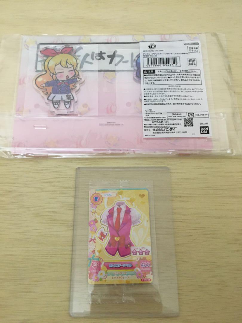 開封済み未使用　アイカツ　システムのれん　ピンクステージ　カードセット アイカツ！5thアニバーサリー 「アイカツ！システムのれん