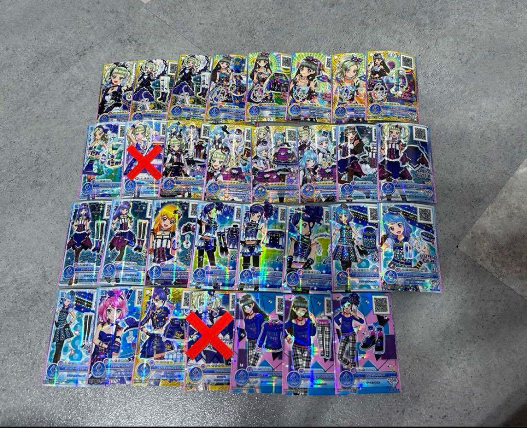 アイカツカード ラベンダーパレード一式 アイカツカード ルージュパレードコーデ ラベンダーパレード