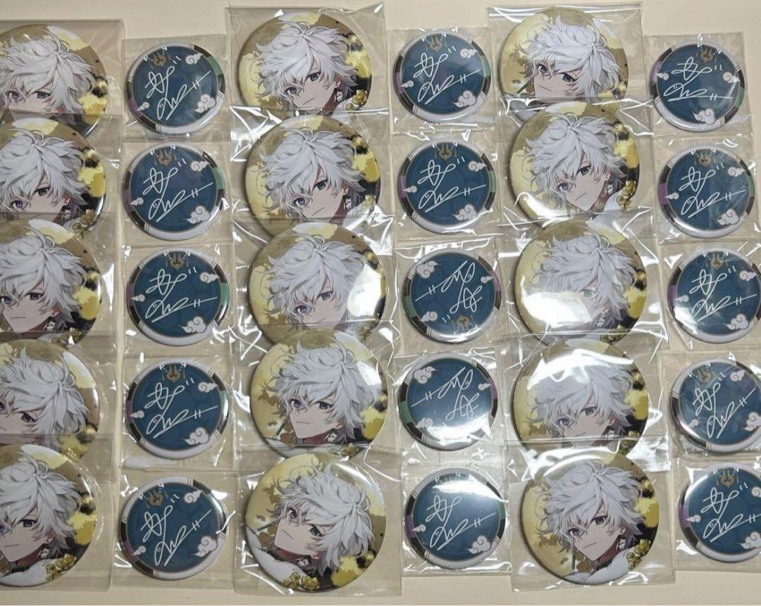 Amazon.co.jp: にじさん Welcome Goods 缶バッジ 叢雲カゲツ 20