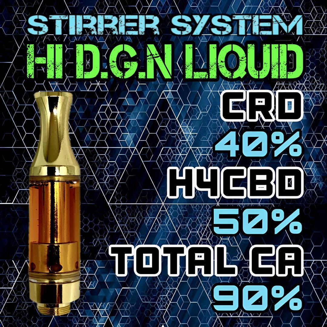 HI D.G.N liquid 1ml CBN CBG CBD CRD H4（Angel Light