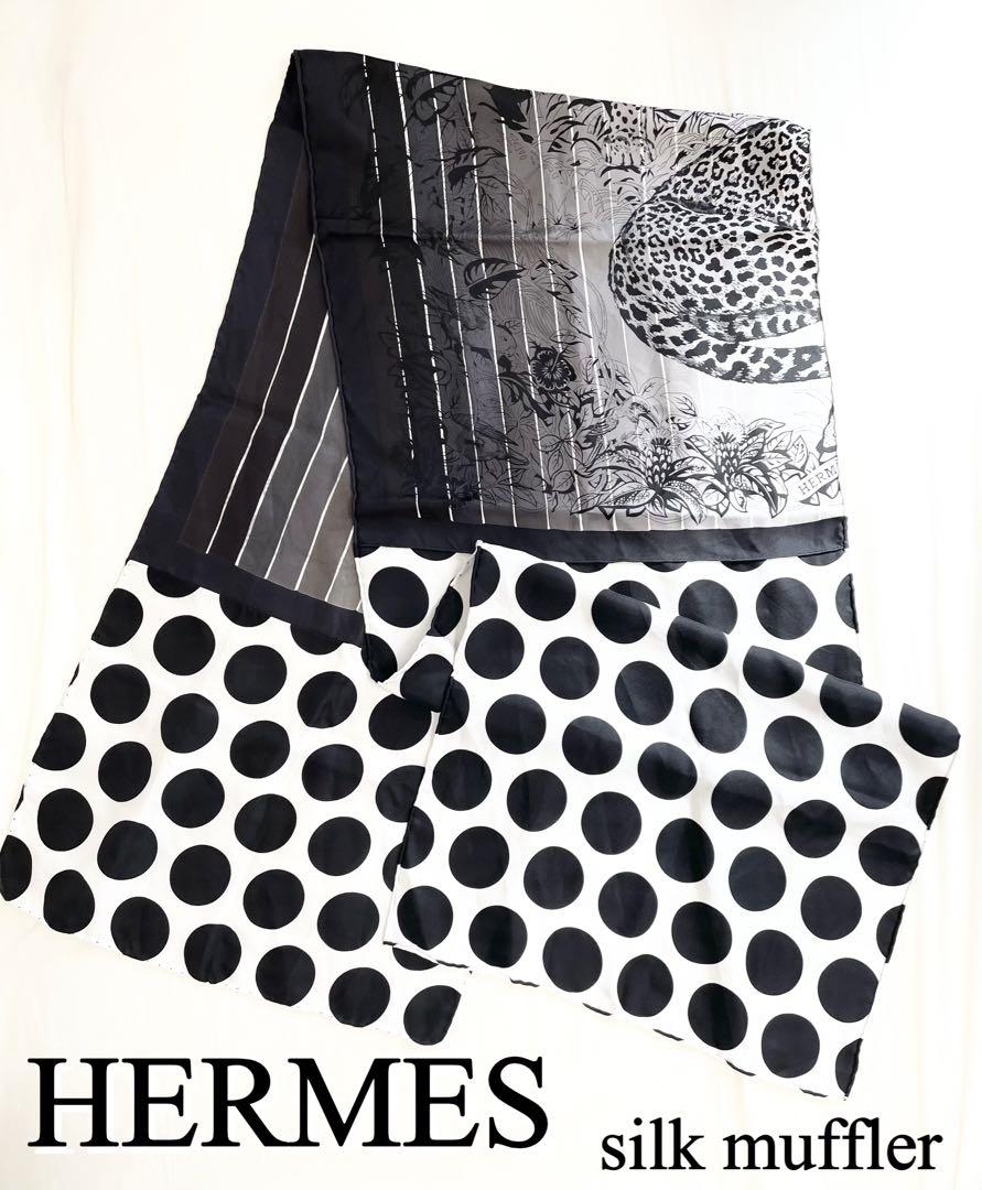 希少！】HERMES エルメス シルクマフラー ジャングルラブ バイ