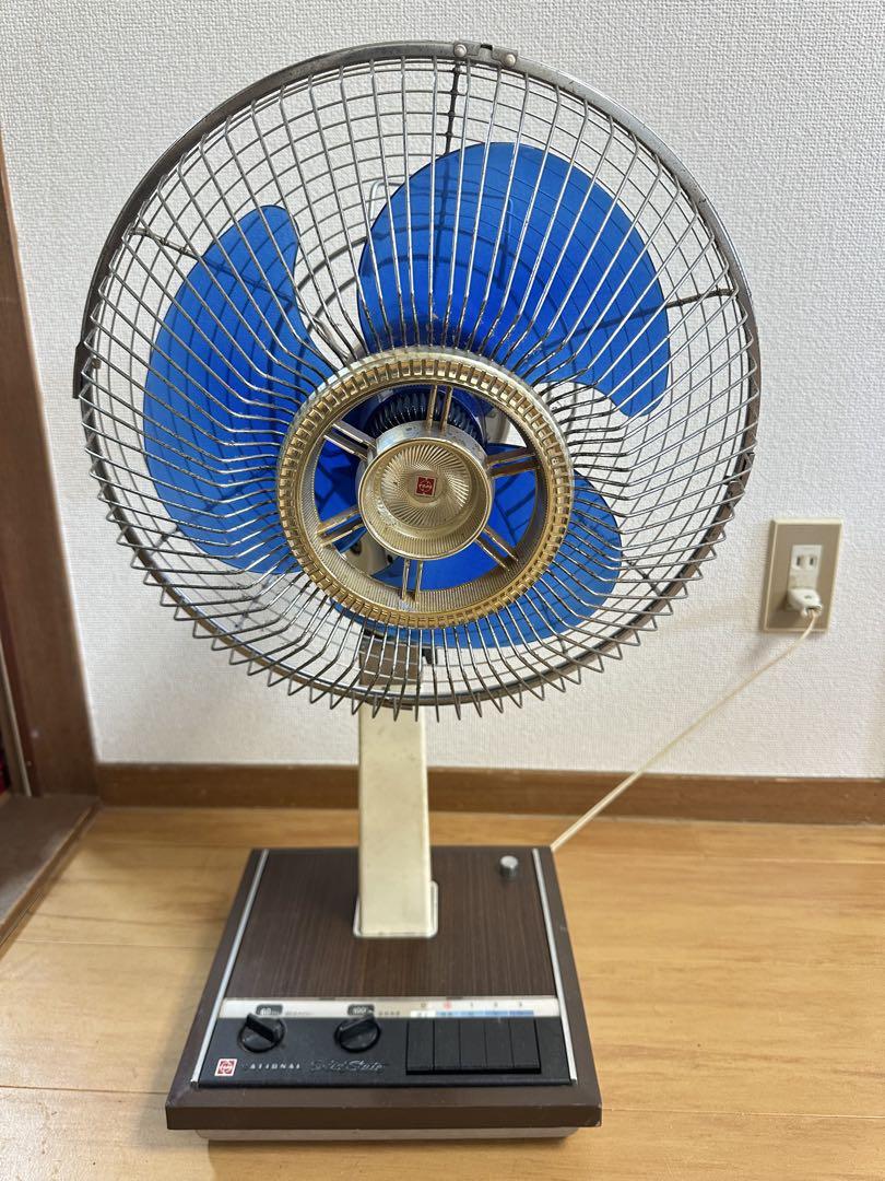 希少品 ナショナル F-30MZ 扇風機 松下電器産業 松風 レトロ家電