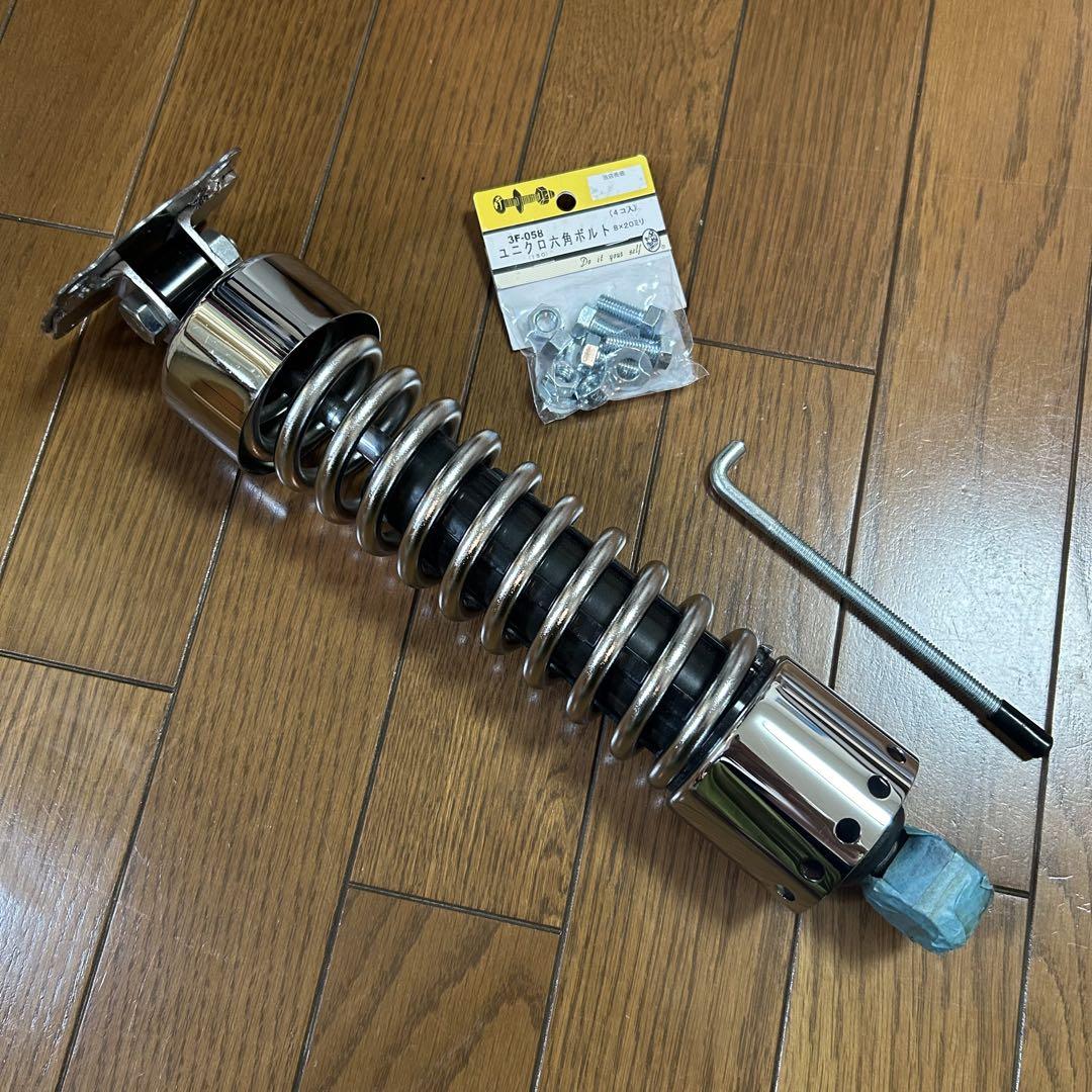 ラビットビット S601 空気バネ代用品 サスペンション（ラビット