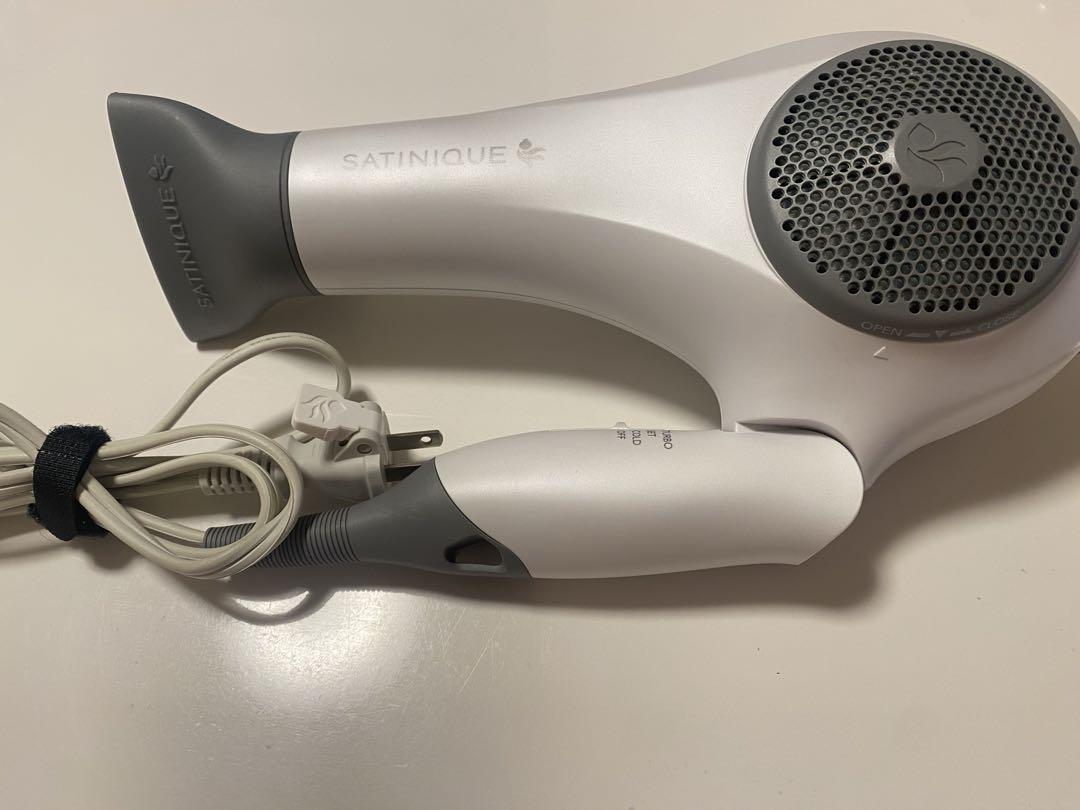 アムウェイ Satinique ヘアドライヤー （サテニーク バランス