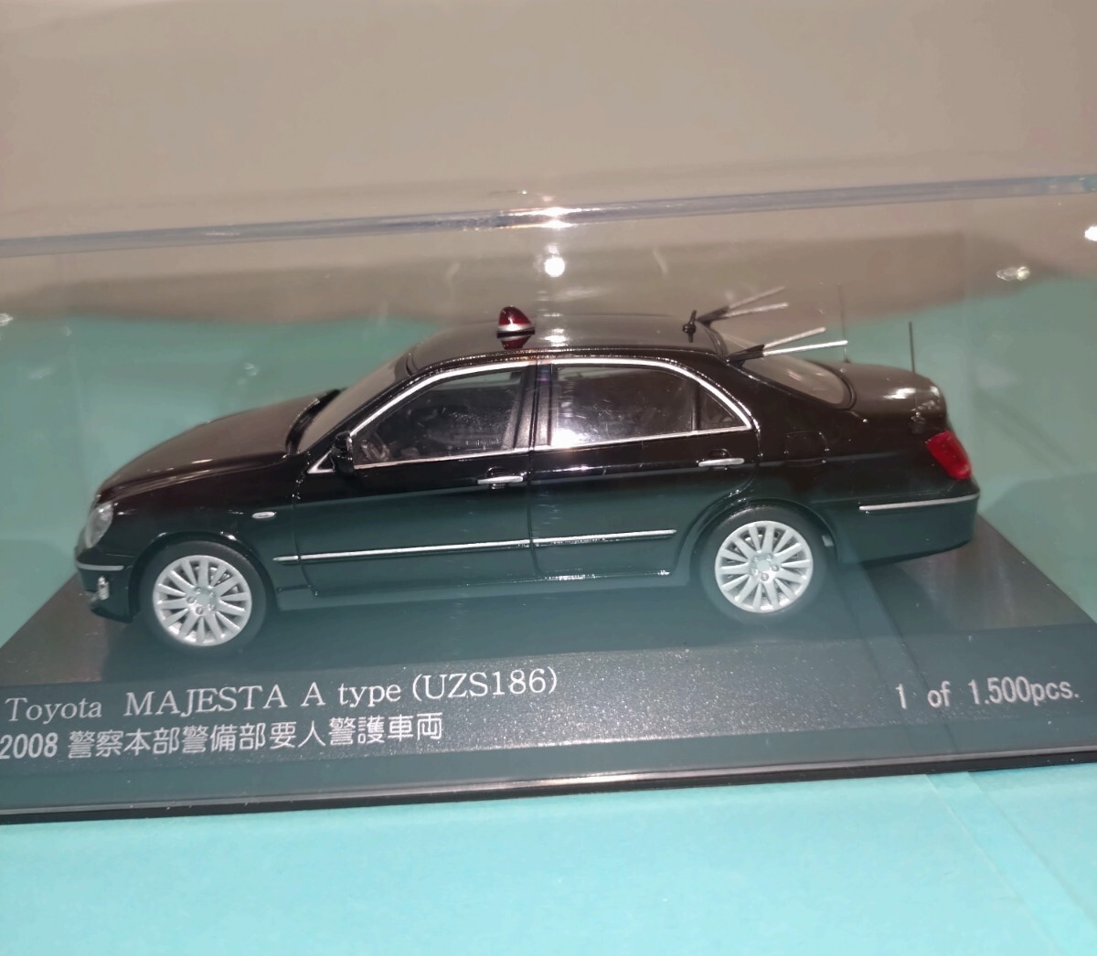 Rai's 1/43 レイズ トヨタ マジェスタ A type 2台セット Rai's 1/43 レイズ トヨタ マジェスタ A type 2台セット - メルカリ
