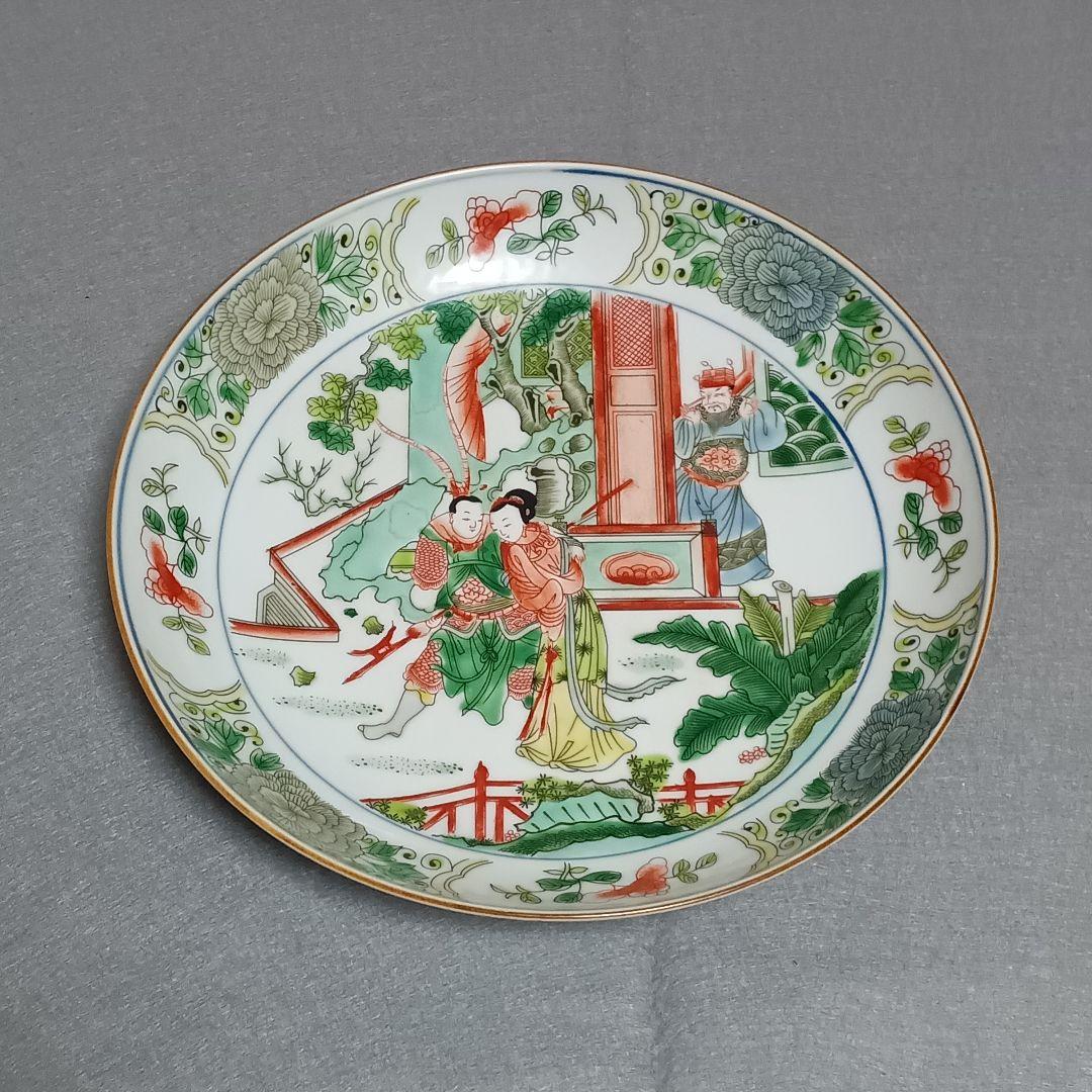 中国骨董 古磁 闘彩 手絵 三国 呂布戯貂蝉紋 観賞皿 筆添 清康熙