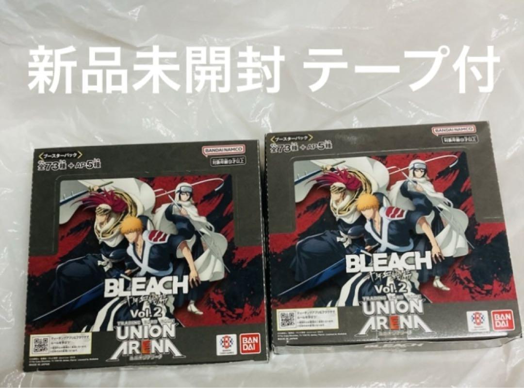 ユニオンアリーナ BLEACH 千年血戦篇 Vol.2 2box（新品未開封
