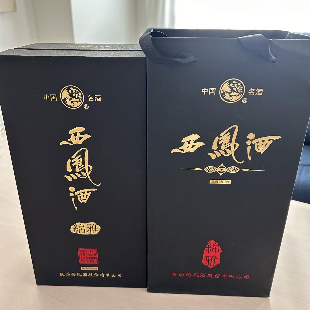 Best one step up商品　西鳳酒　中国酒　白酒 西鳳酒45度500ml | nichiwashoji