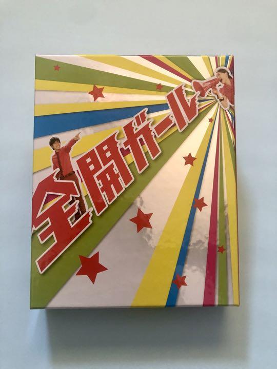 未開封新品 かるたクイーン DVD〈2枚組〉錦戸亮 錦戸亮｜商品一覧｜HMV&BOOKS online