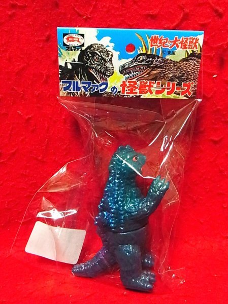 楓*様 【超希少】ゴジラ怪獣4体　ミニソフビ　当時物　ブルマァク ブルマァク 東宝ゴジラ怪獣 メカニコング スタンダードサイズ