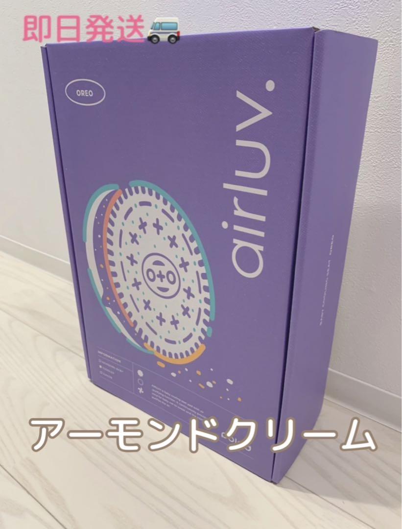 エアラブ3 オレオ アーモンドクリーム エアラブ3 オレオ アーモンドクリーム - メルカリ