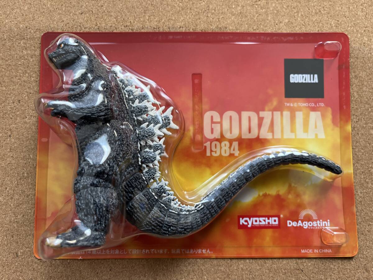 東宝怪獣コレクション デアゴスティーニ ゴジラ フィギュア 送料