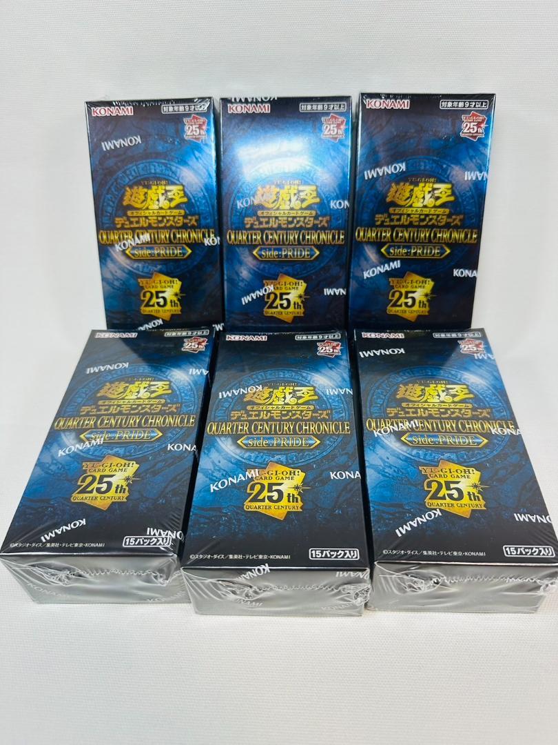 遊戯王OCG side:PRIDE 6BOXセット シュリンク付き 81HvvBBbByL._UF894,1000_QL80_.jpg