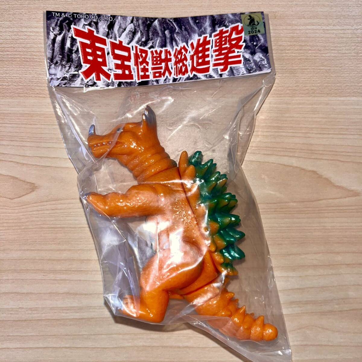 WF ワンフェス 2024 夏 サンガッツ本舗 アンギラス ゴジラ ソフビ WF ワンフェス 2024 夏 サンガッツ本舗 アンギラス ゴジラ ソフビ