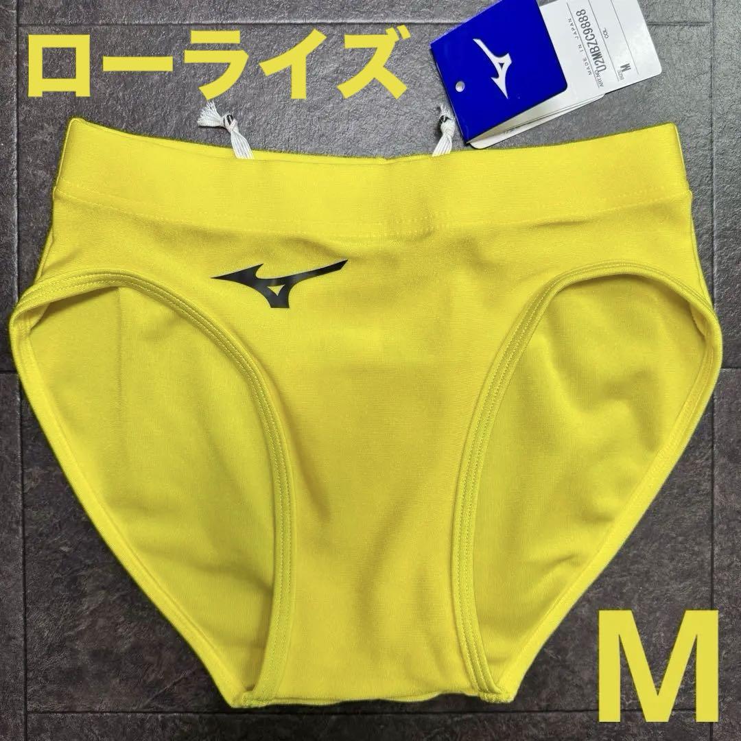 ミズノ 女子陸上レーシングショーツ Mサイズ ローライズタイプ
