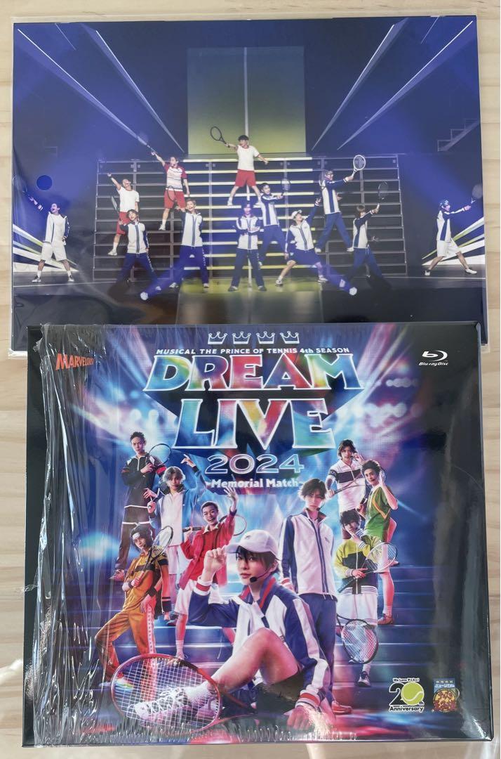 テニミュ ドリライ 2024 Blu-ray SP版 テニスの王子様