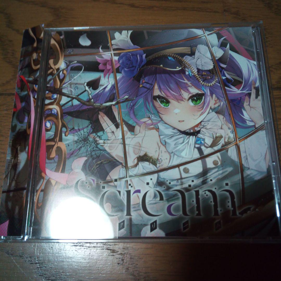 常闇トワ1st EP 「Scream」ホロライブ CD 常闇トワ1stEP『Scream』 – hololive production official shop