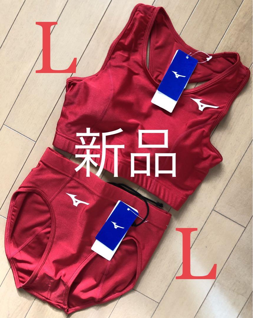 新品／Lサイズ】女子陸上ユニフォーム 上下セット ブラトップ