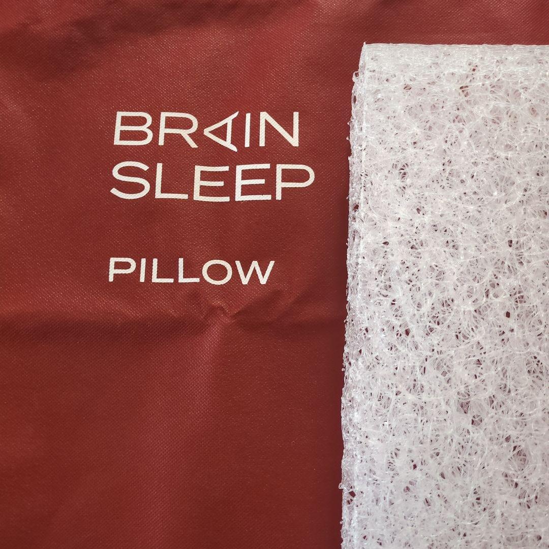 BRAIN SLEEP PILLOW ブレインスリープピロー low 低め（BRAIN