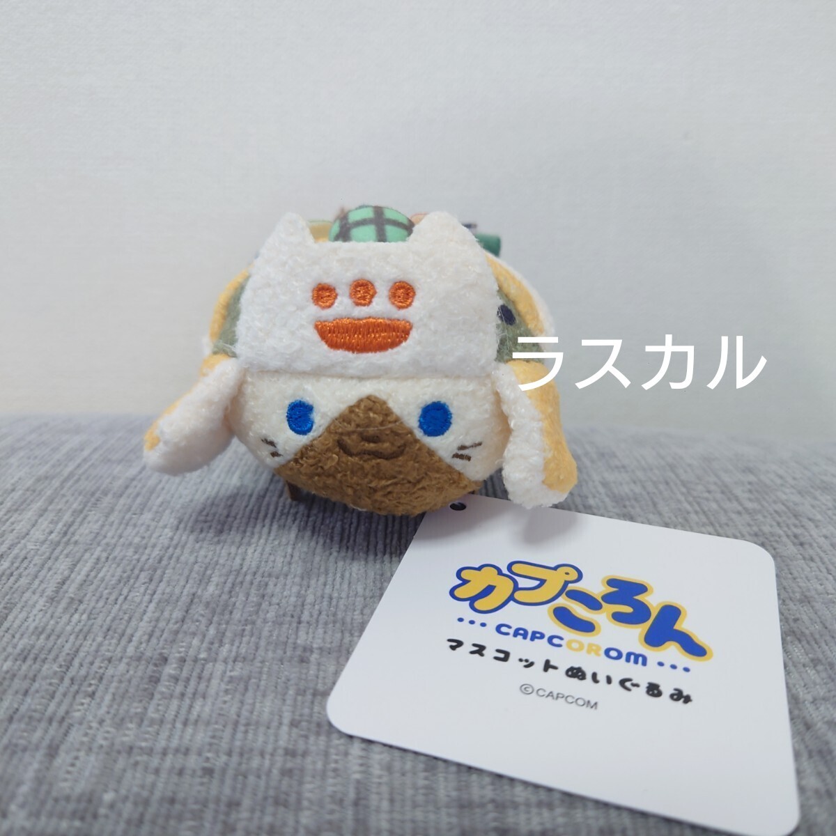 カプコン モンスターハンターワイルズ カプころん マスコット