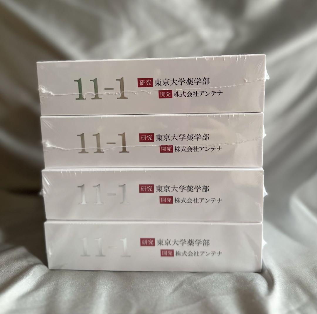 1-11いちいちのいち　乳酸菌　免疫サプリ4箱 11-1乳酸菌 いちいちのいち 1箱｜Yahoo!フリマ（旧PayPayフリマ）
