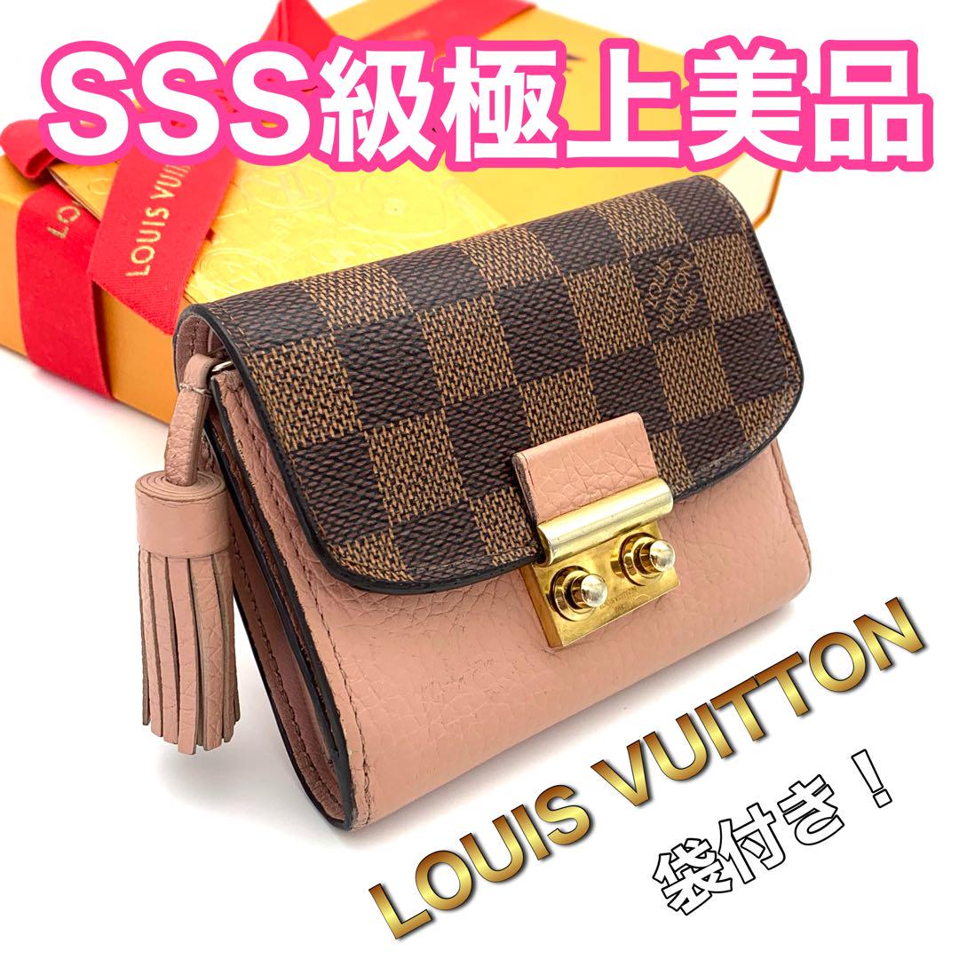 希少❣️ ルイヴィトン ダミエ クロワゼット コンパクト ピンク 　財布 I54 ルイヴィトン ダミエ クロワゼット コンパクト ピンク 三つ折