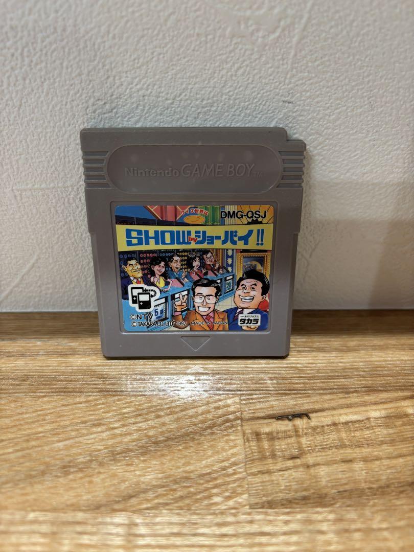Nintendo ゲームボーイ 「SHOW byショーバイ！！」 カセット