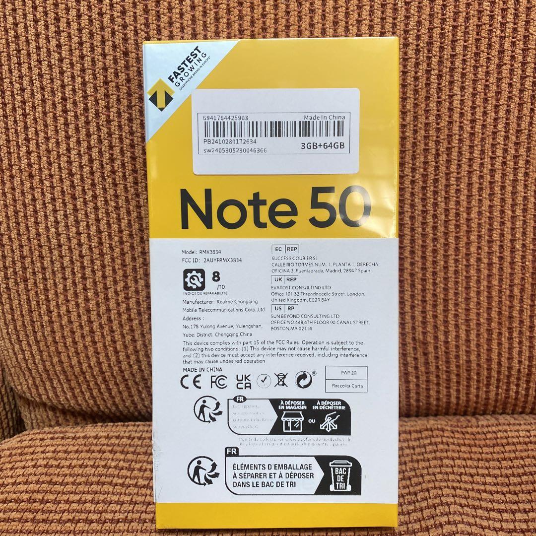 realme Note 50 6台セット 未開封 realme Note 50 6台セット 未開封 2025年最新】RealMe note 50の人気