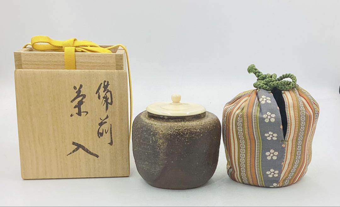★ 江戸時代中期　古備前焼大会茶入　お歯黒壺　鑑定四方桟組箱　【10】　★ ☆ 江戸時代中期 古備前焼大会茶入 お歯黒壺 鑑定四方桟組箱