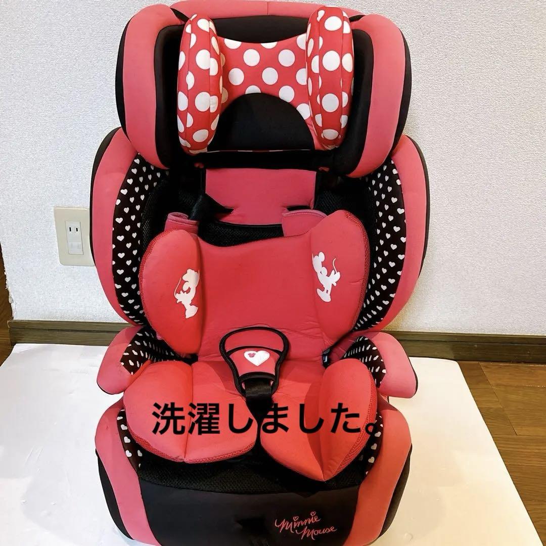 HG ミニーマウス チャイルドシート ピンク 限定モデル 西松屋