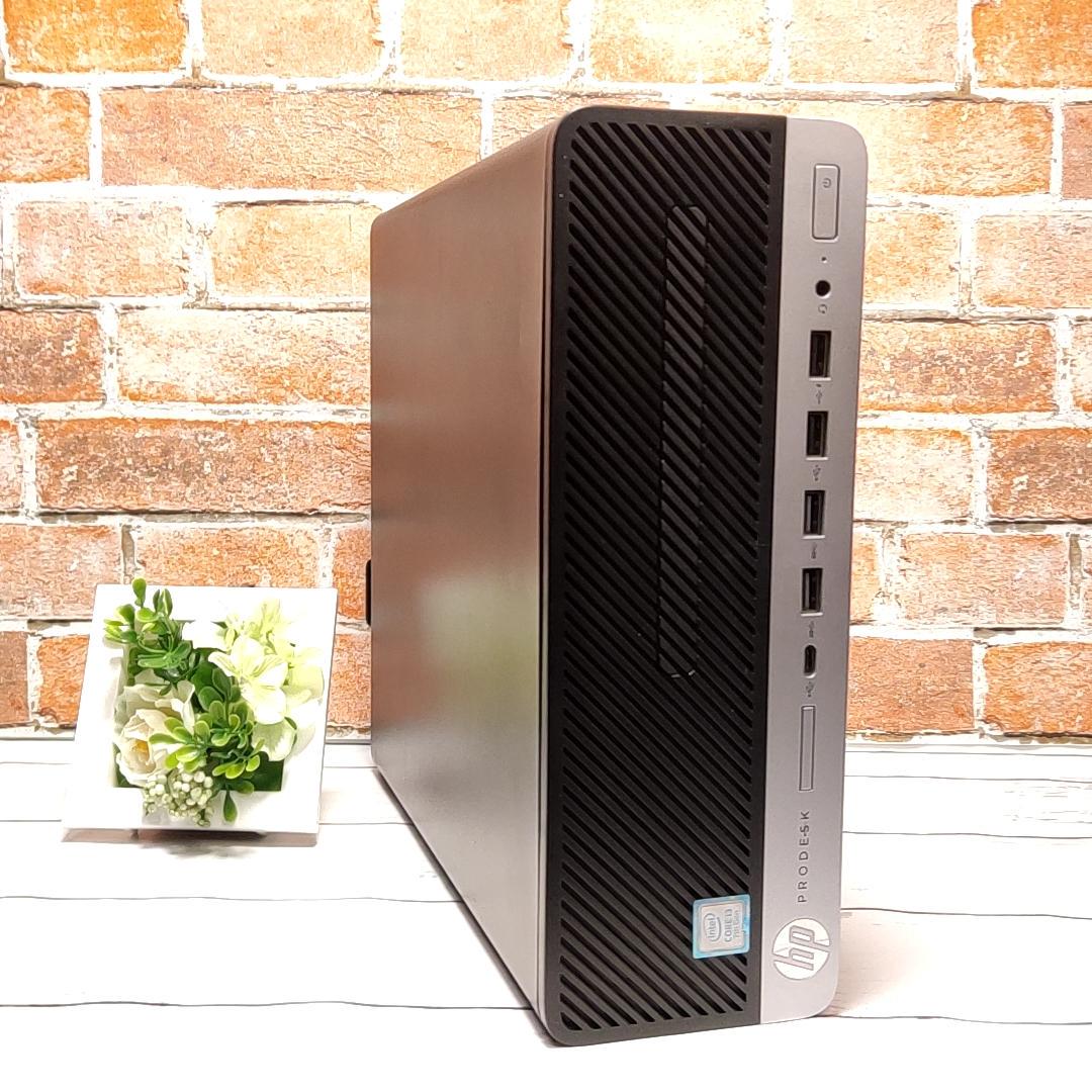 お手頃エントリーモデル】HP ProDesk 600 G3 デスクトップ