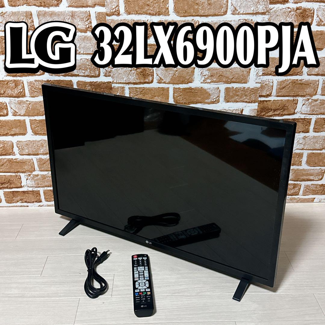 LG 32V型 液晶テレビ 32LX6900PJA フルハイビジョン ネット動画 家中のテレビ全てに高画質を。Full HD対応ハイスペック32型