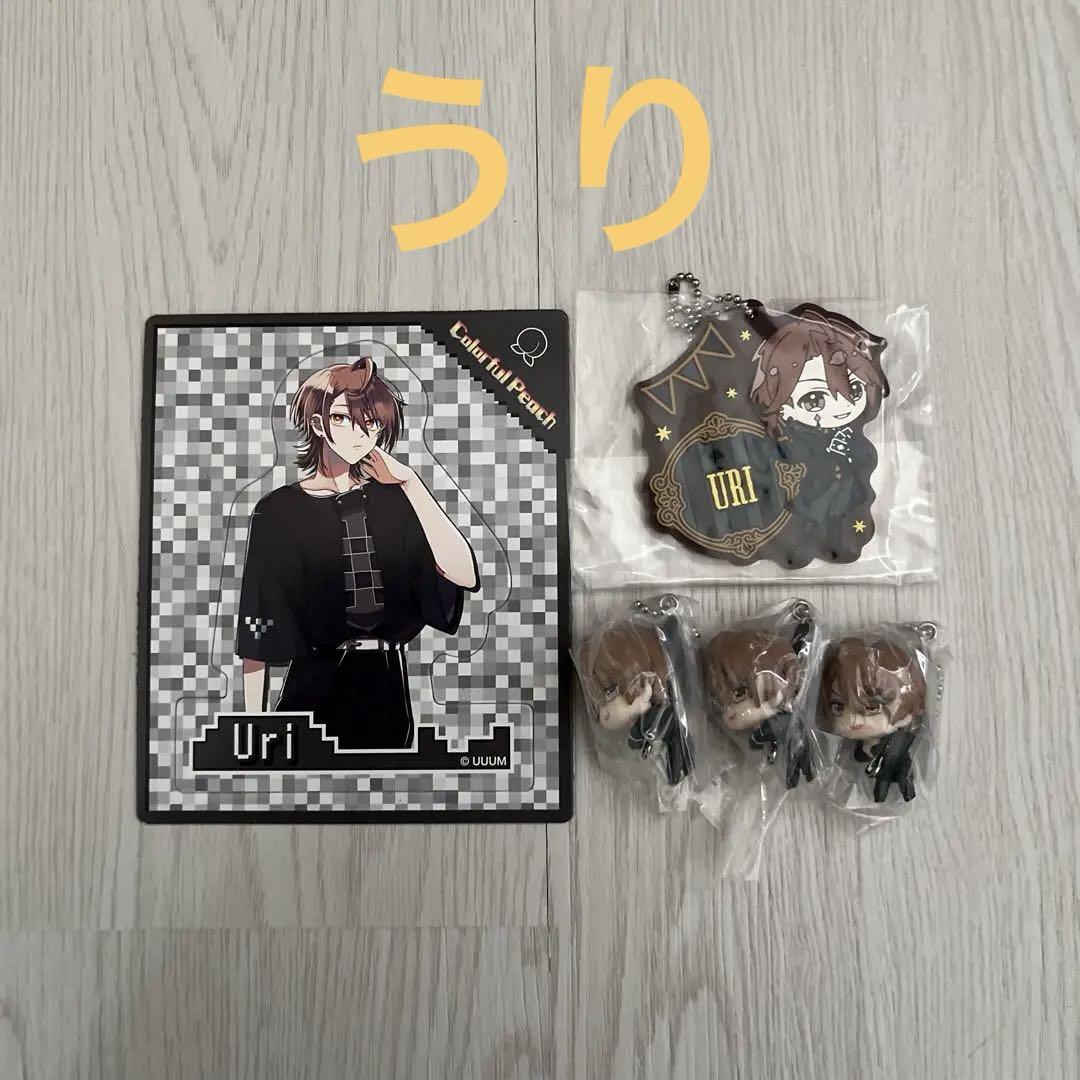 カラフルピーチ からぴち　うりさん　Uri グッズセット カラフルピーチ からぴち うり グッズセット - メルカリ