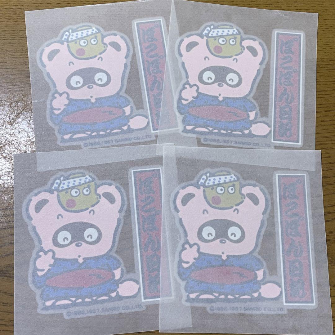 ぽこぽん日記　サンリオ　オルゴール 陶器製　希少品　美品　レトロ　音色きれいです ぽこぽん日記 サンリオ オルゴール 陶器製 希少品 美品 レトロ
