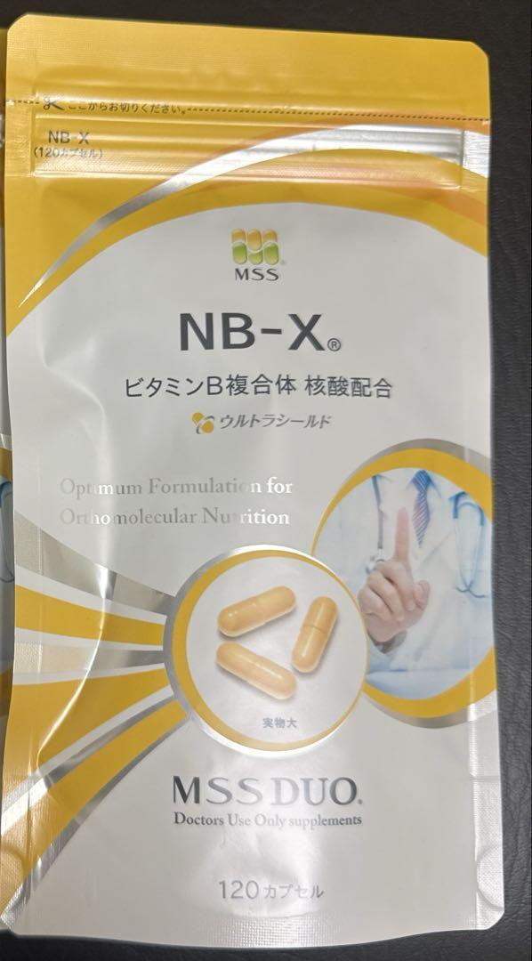 MSS  NB-X    120粒 MSS DUO NB-X 120粒通販|麗ビューティーオンラインショップ