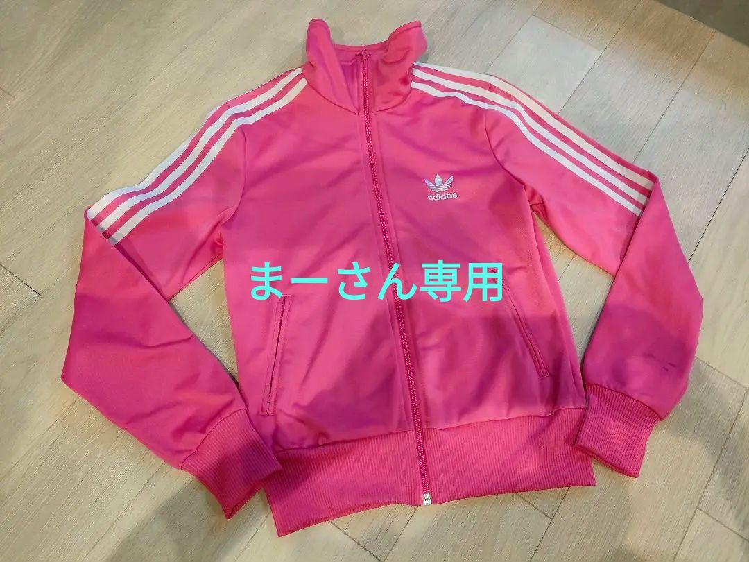 希少　レア　adidas アディダス ジャージ　3本ライン　ピンク 希少 レア adidas アディダス ジャージ 3本ライン ピンク - メルカリ