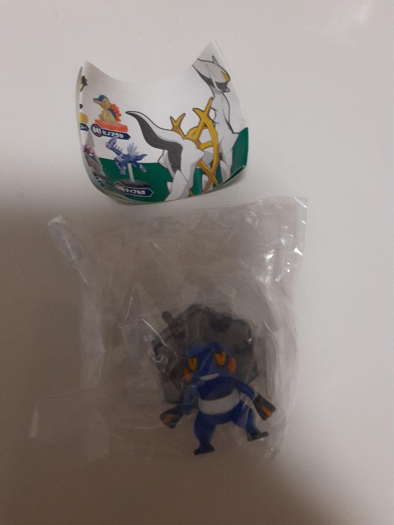 ゲッコウガ フィギュア 約5cm パッケージ付き（未開封品