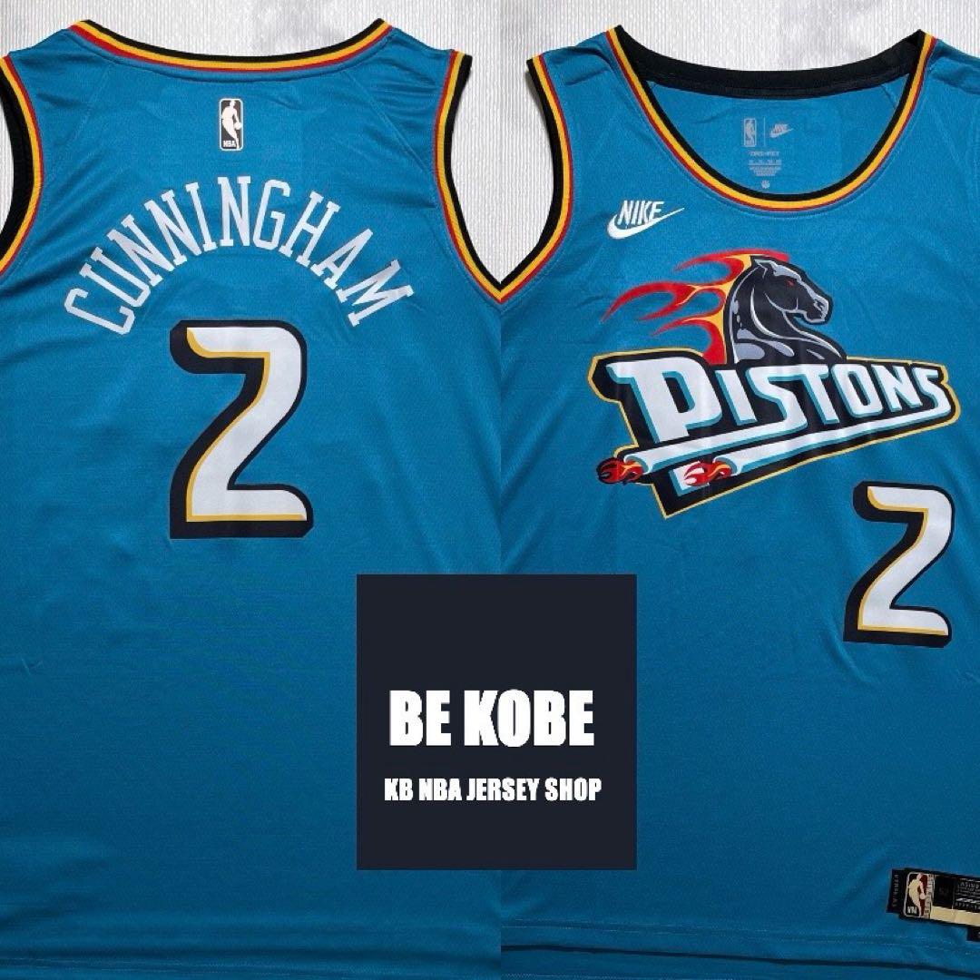 NBA ケイドカニングハムピストンズジャージユニフォームXXL