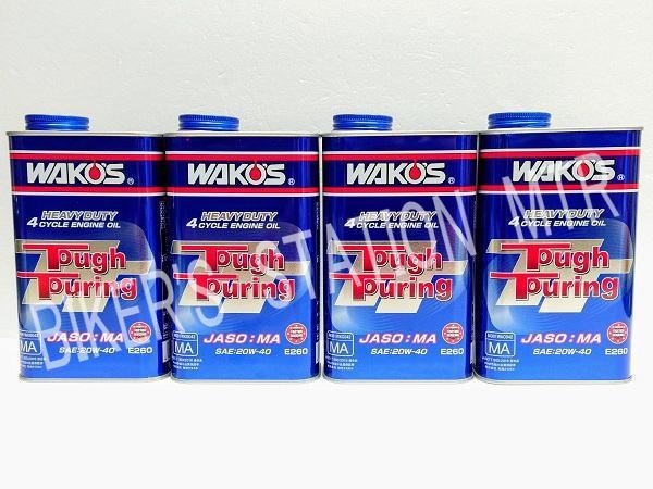 送料無料！ ワコーズ タフツーリング エンジンオイル 20W-40 4L